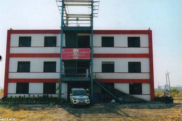 campus-view